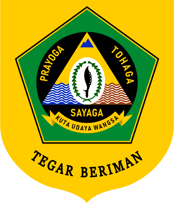 Logo Pemda Kabupaten Bogor